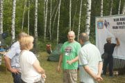 _MG_2024.jpg