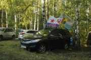 _MG_2137.jpg